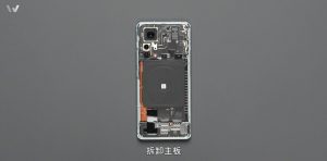 Xiaomi 12 Pro teardown 1