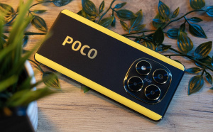 Poco X7 Pro